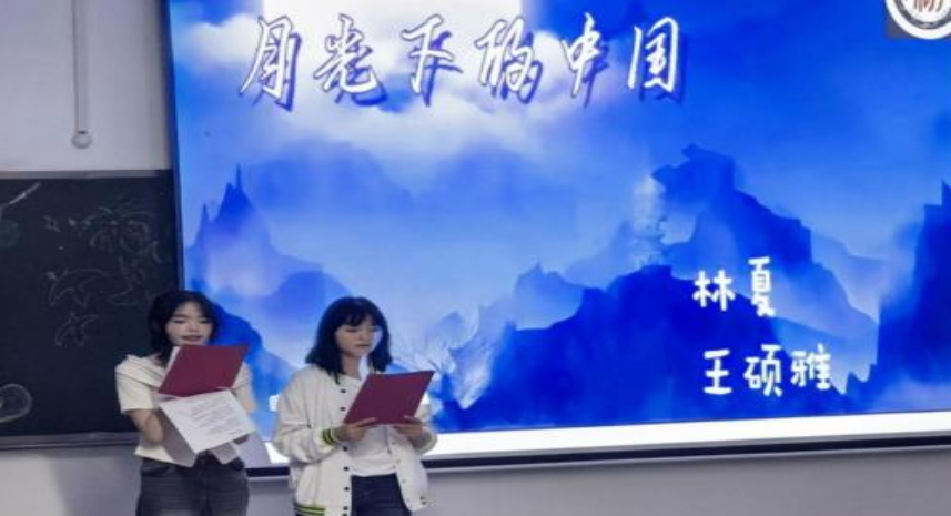 C:/Users/lucky/Desktop/文学院中秋活动/图片10.png图片10