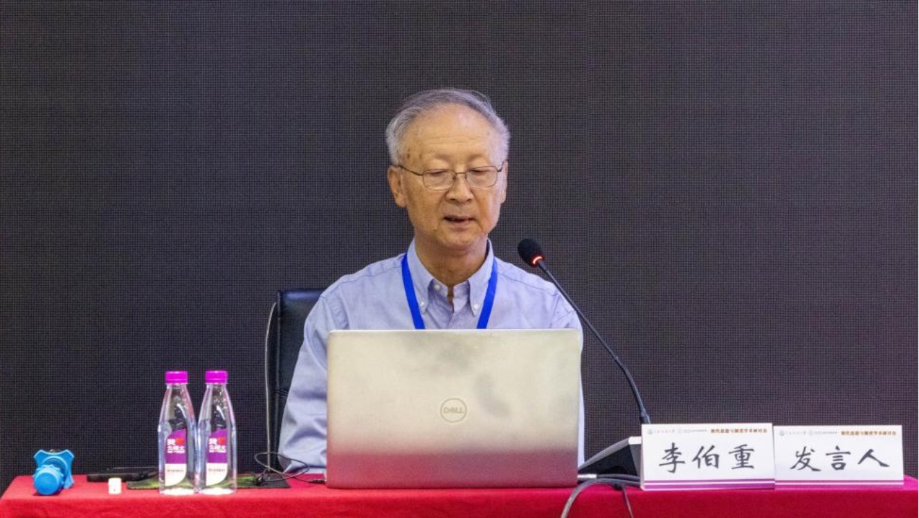 图示, 示意图
中度可信度描述已自动生成:ver1