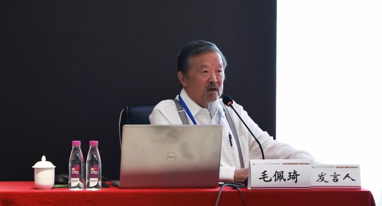 图示, 示意图
中度可信度描述已自动生成:ver1