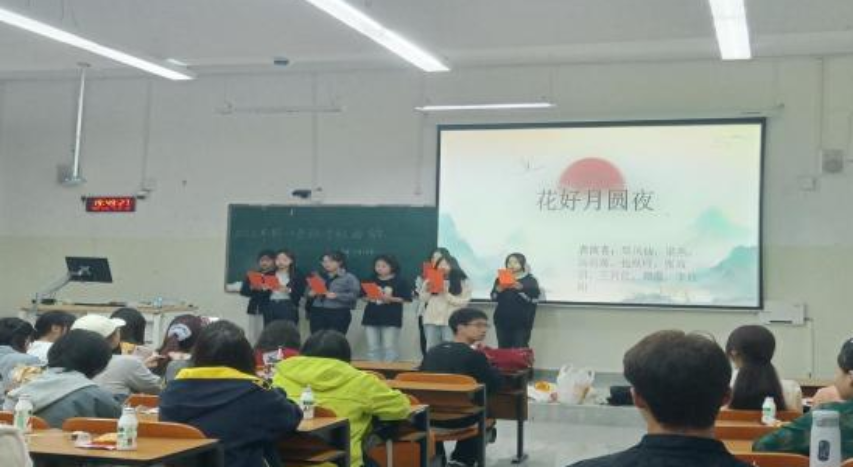 C:/Users/lucky/Desktop/文学院中秋活动/图片8.png图片8