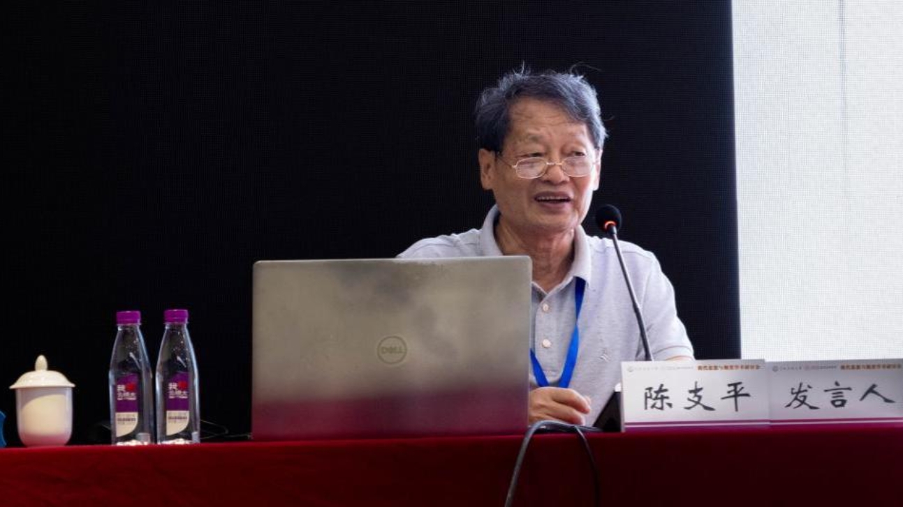图示, 示意图
中度可信度描述已自动生成:ver1